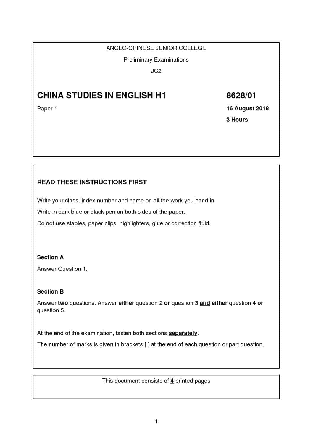 China Studies In English H1 2018
