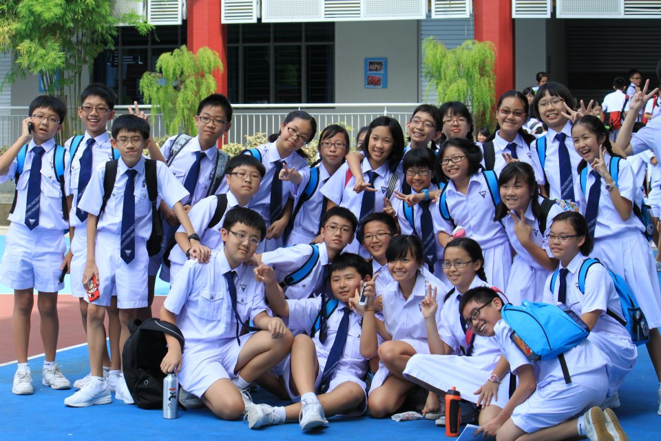 Nan Hua High School