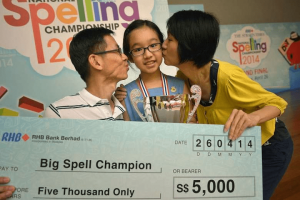 Straits Times Big Spell champion