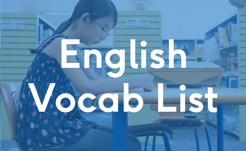 English Vocab List